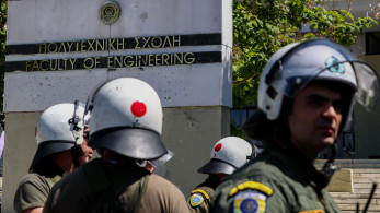 Μάθε τη διαφορά της «σύλληψης» από την «προσαγωγή»