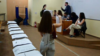 Φοιτητικές εκλογές: καθαρά πρώτη η ΔΑΠ-ΝΔΦΚ