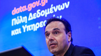 Data.gov.gr: η νέα εθνική πύλη ανοικτών δεδομένων αλλάζει το ψηφιακό αποτύπωμα της χώρας