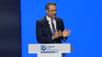 Κυριάκος Μητσοτάκης: Η νίκη της ΝΔ δεν αποτελεί κομματικό αυτοσκοπό αλλά εθνική αναγκαιότητα για μια ισχυρή πατρίδα (video)