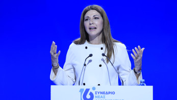 Σοφία Ζαχαράκη: Η Ελλάδα έχει κάνει σημαντικά βήματα μπροστά - Κεντρική πολιτική η δημόσια εκπαίδευση