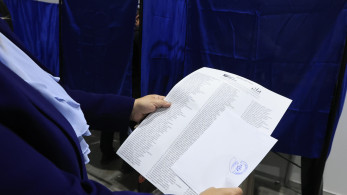Νέα Δημοκρατία: «ψήφος» στη συνέχεια και τις κομματικές ρίζες από τη νέα Πολιτική Επιτροπή