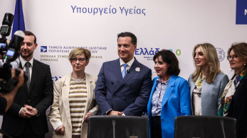 Προτεραιότητα η ανάπτυξη κλινικών μελετών - Γεωργιάδης: Σημαντικό επενδυτικό εργαλείο
