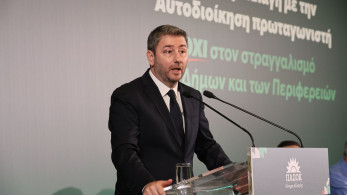 Ο Ανδρουλάκης συνώνυμο της γκρίνιας