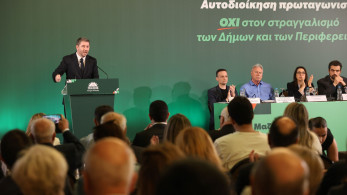 Από το «δεν θα δεχθούμε ανθρώπους που πλήγωσαν την παράταξη» στο «τρεχάτε, ποδαράκια μας»