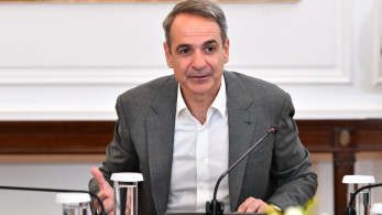 Κυριάκος Μητσοτάκης: Η Ελλάδα εκτός επιτήρησης μετά από 16 χρόνια - «Αφήνουμε πίσω την κρίση»