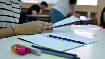 Πανελλαδικές Εξετάσεις: Υπογεννητικότητα και μοναξιά το θέμα της Νεοελληνικής Γλώσσας και Λογοτεχνίας