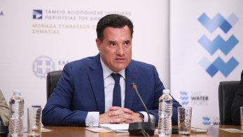 Άδωνις Γεωργιάδης: Ανακοίνωσε τη λειτουργία του πρώτου Ιατρείου Κλωνικής Αιμοποίησης στην Ελλάδα