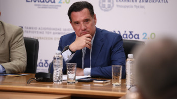 Άδωνις Γεωργιάδης: Νέο νοσοκομείο στο Κιλκίς και σύγχρονα ΤΕΠ - Οι μεγάλες παρεμβάσεις στην Υγεία (video)