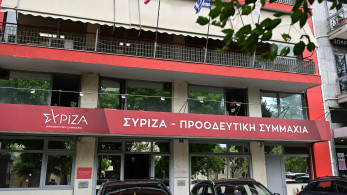 ΣΥΡΙΖΑ: εγκρίθηκε η φιλική προς τον Αλέξη Τσίπρα εισήγηση του Σωκράτη Φάμελλου - Σφοδρές αντιδράσεις από Παύλο Πολάκη-Νίκο Παππά