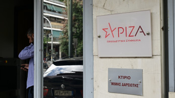 ΣΥΡΙΖΑ: Από την ανασύνθεση στην αποσύνθεση με μία συνεδρίαση δρόμο