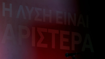 Η… φρασούλα που περιγράφει την Αριστερά