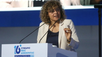 Dolors Montserrat στο Συνέδριο ΝΔ: Ο Κυριάκος Μητσοτάκης, είναι ένας πρωθυπουργός που δεν κρύβεται από τα προβλήματα, ούτε διστάζει μπροστά στον λαϊκισμό