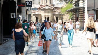 Αντίστροφη μέτρηση για τις θερινές εκπτώσεις - Τι πρέπει να ξέρετε