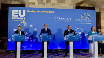 Πολυετές Δημοσιονομικό Πλαίσιο: οι σκληρές διαπραγματεύσεις, η Ελληνική Προεδρία και το μήνυμα του ΕΛΚ
