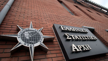 Μείωση 25,2% στο έλλειμμα εμπορικού ισοζυγίου τον Απρίλιο, σύμφωνα με την ΕΛΣΤΑΤ