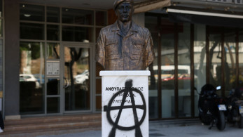 Βεβήλωσαν για άλλη μια φορά την προτομή του Γιώργου Λυγγερίδη