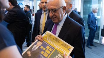 Το «Μανιφέστο» στο 16ο Συνέδριο της Νέας Δημοκρατίας (photo)
