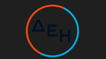 ΔΕΗ FIBER: σε νέες περιοχές σε Αττική και Περιφέρεια το FTTH internet με 100% οπτική ίνα