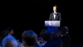 Κυριάκος Μητσοτάκης: Η Ελλάδα «γέφυρα» μεταξύ Ευρώπης και χωρών του Κόλπου - Τα μηνύματα από το Europe Gulf Forum  (photos)