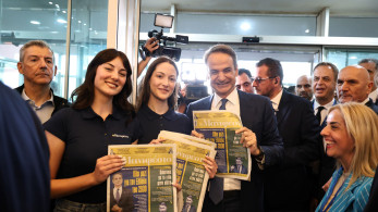 «Μαζί για την Ελλάδα του 2030»: εικόνες από το Συνέδριο της Νέας Δημοκρατίας