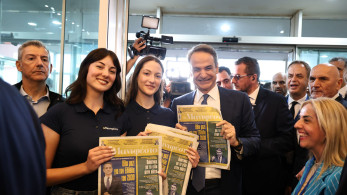 «Μαζί για την Ελλάδα του 2030»: εικόνες από το Συνέδριο της Νέας Δημοκρατίας (photos)