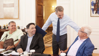 Κυριάκος Μητσοτάκης: Στο επίκεντρο η επέκταση του «Προσωπικού Βοηθού» και η στήριξη των ΑμεΑ