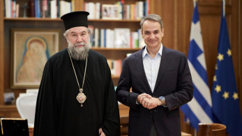 Ο Κυριάκος Μητσοτάκης συναντήθηκε με τον Μητροπολίτη Σερρών και Νιγρίτης - Όσα συζήτησαν
