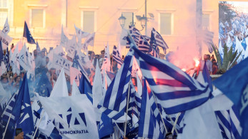 Νέα Δημοκρατία: τα 15 γαλάζια συνέδρια που έγραψαν ιστορία για το κόμμα και την Ελλάδα