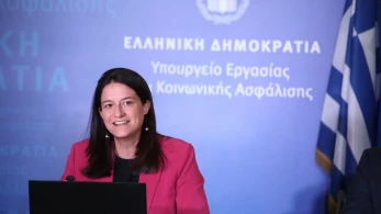 Σε δημόσια διαβούλευση το νομοσχέδιο για ίσες αμοιβές ανδρών και γυναικών - Τι αλλάζει