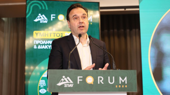 Forum ΣΠΑΥ- Δημήτρης Παπαστεργίου: Μικροδορυφόροι και Τεχνητή Νοημοσύνη στην υπηρεσία της Αυτοδιοίκησης