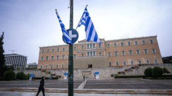 ΚΕΦΙΜ: Η Ελλάδα πρότυπο δημοσιονομικής σταθερότητας στην ΕΕ