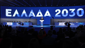 Live η δεύτερη ημέρα του 16ου Συνεδρίου της ΝΔ: ο οδικός χάρτης για την «Ελλάδα του 2030» - Συζήτηση Μητσοτάκη για την Τεχνητή Νοημοσύνη
