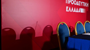 Ο ΣΥΡΙΖΑ και η πολιτική ταπείνωσή του