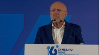 Δημήτρης Βαρτζόπουλος στο Συνέδριο της ΝΔ: «Το κοινωνικό κράτος εγγυάται υπαρξιακή ασφάλεια για όλους»