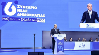 Κωστής Χατζηδάκης: Ετοιμάζουμε νέα γενιά μεταρρυθμίσεων για την οικονομία και τη δίκαιη ανάπτυξη