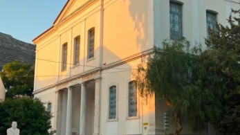 Νέα εποχή για το Αρχαιολογικό Μουσείο στο Βαθύ της Σάμου - Εγκρίθηκαν οι εργασίες ανακαίνισης