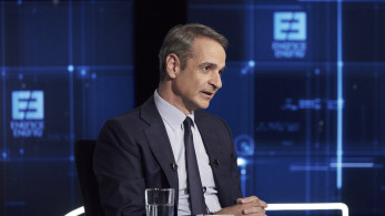 Live - Κυριάκος Μητσοτάκης: Εκλογές την Άνοιξη του 2027 - Η αυτοδυναμία της ΝΔ είναι η μόνη επιλογή