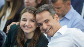 Οι ευχές Μητσοτάκη στην κόρη του, Δάφνη, για τα γενέθλιά της