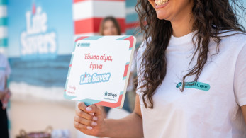 «Allwyn Care Life Savers»: στο Δημοτικό Θέατρο Πειραιά γινόμαστε εθελοντές αιμοδότες και δότες μυελού των οστών