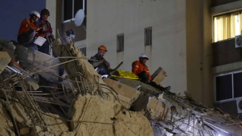 Βενεζουέλα: αγωνία πάνω στα συντρίμμια - Βίντεο σοκ από τον καταστροφικό σεισμό (photos)