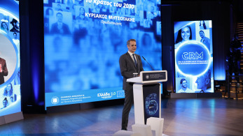 Κυριάκος Μητσοτάκης για τα 6 χρόνια  gov.gr: «Πίσω από κάθε περιττό χαρτί μπορεί να κρύβεται εστία διαφθοράς»