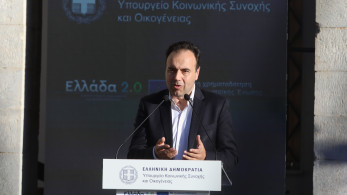 Δημήτρης Παπαστεργίου: Στο Pharos AI Factory χτίζουμε λύσεις AI με ελληνικό αποτύπωμα και ευρωπαϊκά πρότυπα