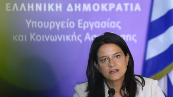 Αλλαγή τοπίου για την επαγγελματική ασφάλιση