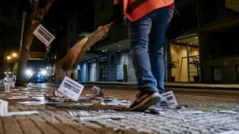 ΚΙΣΕ για τις «αντισιωνιστικές πορείες» του Ρουβίκωνα στη Θεσσαλονίκη: Τα «τάγματα εφόδου, θα ηττηθούν»