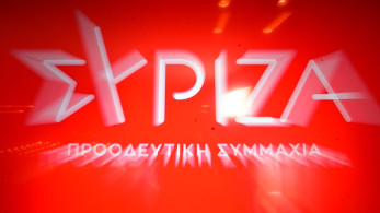 ΣΥΡΙΖΑ: Έτοιμοι να προσφύγουν ακόμη και στα δικαστήρια όσοι θέλουν το κόμμα ανοιχτό