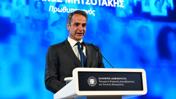 Κυριάκος Μητσοτάκης για gov.gr: Ψηφιακή επανάσταση που βελτιώνει την καθημερινότητα των πολιτών (video)