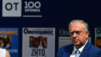Τάκης Θεοδωρικάκος: Η μεγάλη μεταρρυθμιστική «επέλαση» - Επενδύσεις, καινοτομία και νέες θέσεις εργασίας
