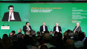 Κυριάκος Πιερρακάκης: Πάνω από 100.000 δανειολήπτες θα ωφεληθούν από τη νέα ρύθμιση για τον νόμο Κατσέλη