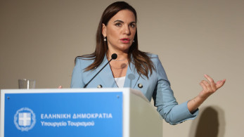 Παρουσιάστηκε το νέο VisitGreece - Όλγα Κεφαλογιάννη: Νέα σελίδα στην ψηφιακή προβολή της χώρας